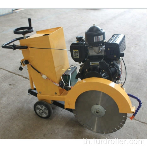 เครื่องตัดถนนถนน 9HP Asphalt FQG-500C